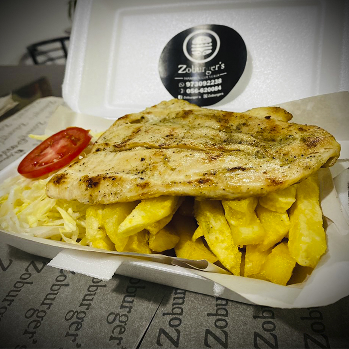 Pollo a la plancha